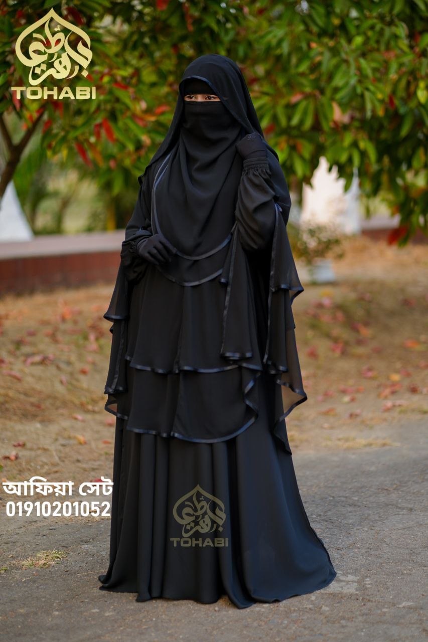 ফুল সেট